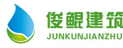 四川晟泰環(huán)?？萍加邢薰?> </a> </h1>
    <h4 class=